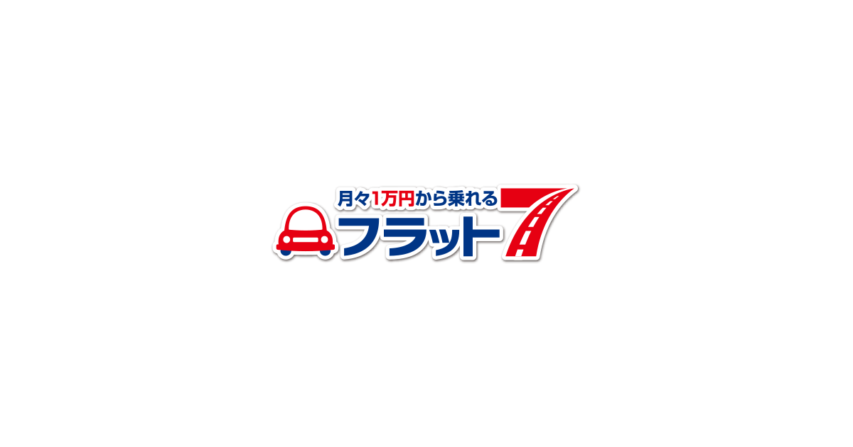 オニキスの外観